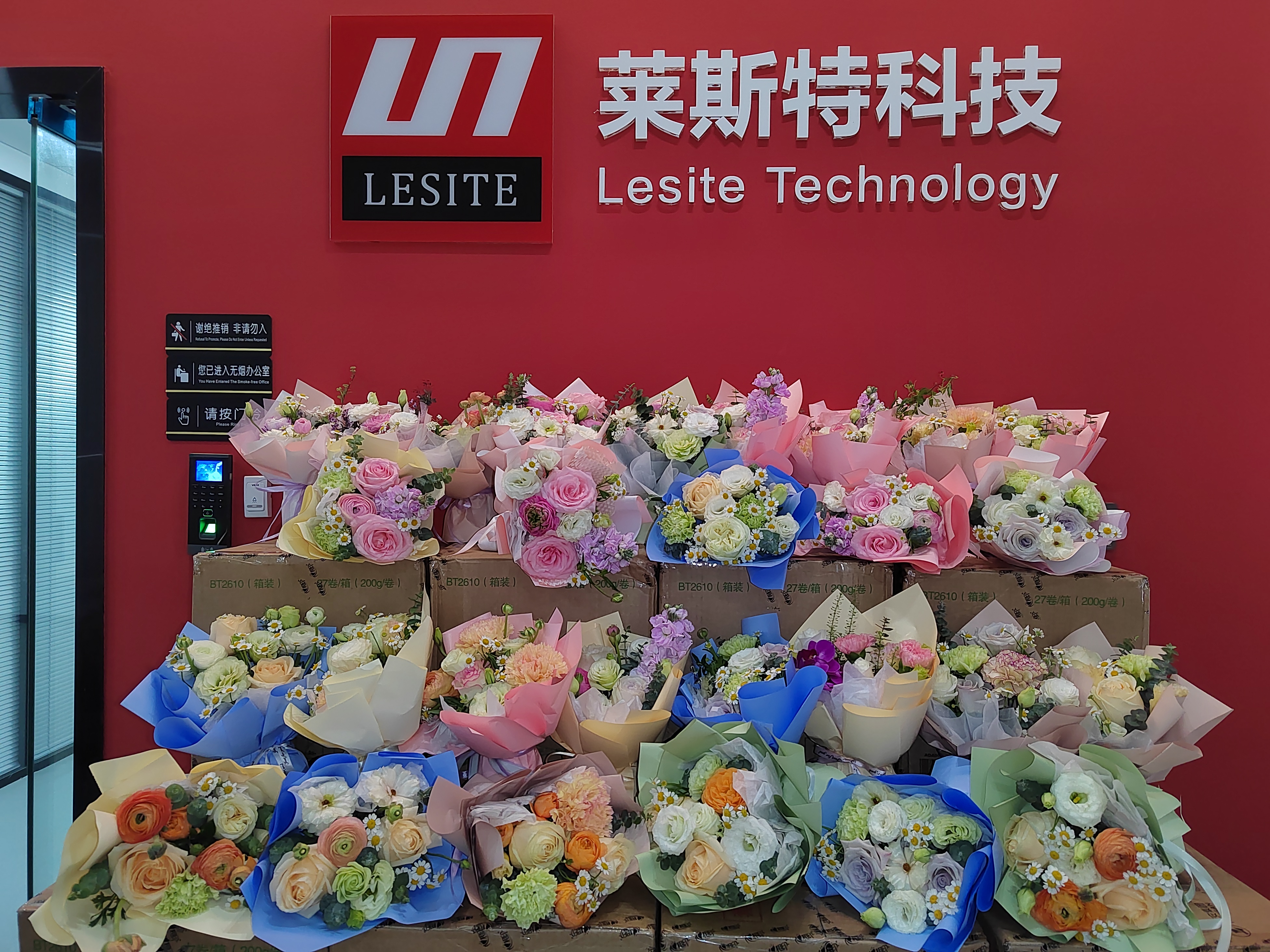 花開有聲 三月有禮——萊斯特開展三八婦女節(jié)溫情活動！