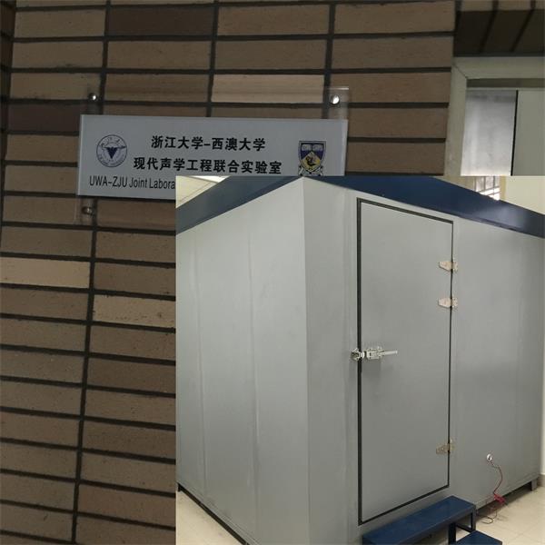 感謝浙江大學(xué)對(duì)我公司的信任！